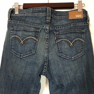 Brand New Levis Low Rise Skinny Jeans